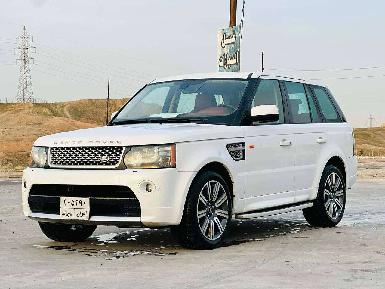 رانج روڤةر 2011 فول مواسةفات 
مةكينه مةرغوب
 بى سوپةر ناو قةيسى
 دوو پةلة بوياغي هةية
 هيچى ترى نيه 
هةموو گياني به شةرت
 ١٨٠ هةزار روشتوه 

سعر لە کۆمێنت داوابکە ڕاستەخۆ بۆت دیت 📩 

رةقةم سليمانى وةكالة و تةحويل بة شةرت گير و مةكينةي بة شةرت

ژمارەی خاوەنی 
***********
***********
