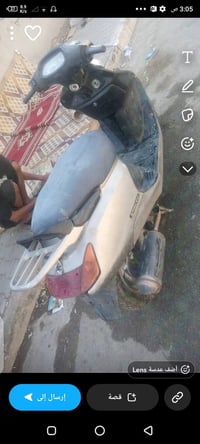 دراجة • اسبيسي • هوندا اسبيسي • دراجة سبيسي • دراجة هوندا • سكوتر