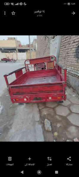 السلام عليكم ستوته البيع
نضيفه اوراق موديل 13 السعر 1100 .
مكاني ميسان ابو رمانه عوزها ترتيب شيوه مكينه جديده
اذا مو شراي لا تعاملي وتعبني اخوي الغالي
*********** واتساب
