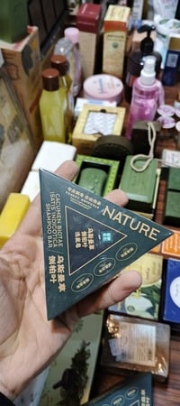 مواد طبيعية • المسيب • شارع زين العابدين