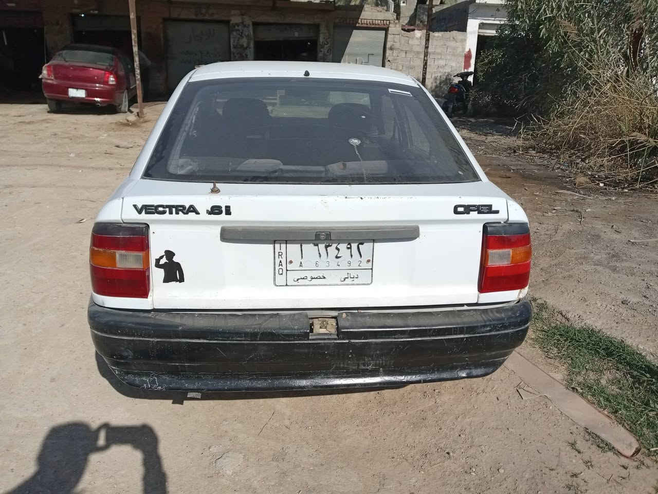 السلام عليكم اوبل فيكترا موديل 92 سنويه لحد 28 محرك كير نضيفات تخم تاير كهربائيات  للبيع اوالمراوس السعر 22وبيه مجال


**إذا كنت صاحب هذا الإعلان وتريد حذفه لأي سبب، رجاءا أرسل رسالة إلى الدعم الفني**