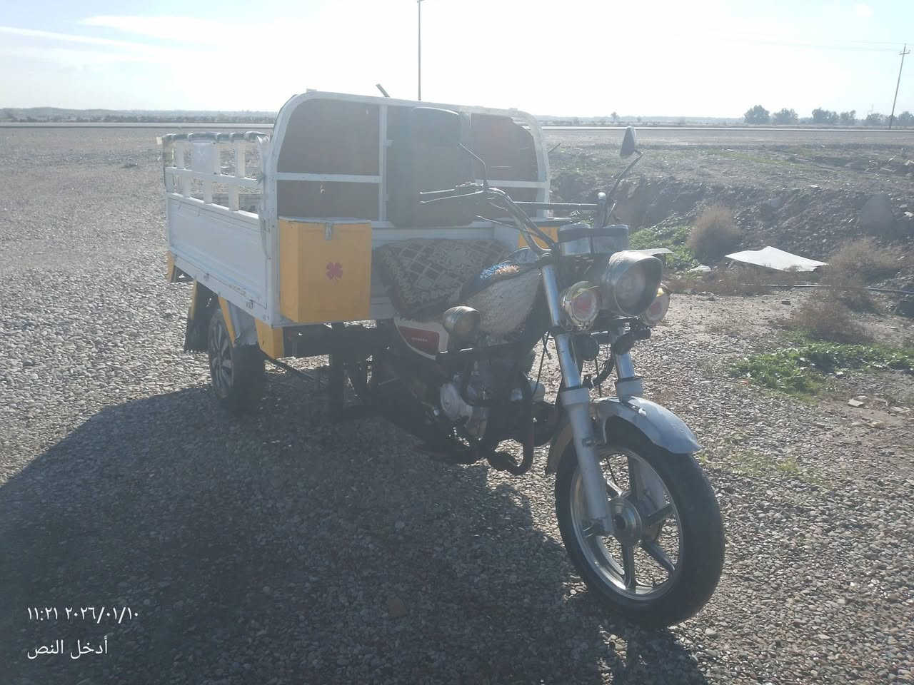 السلام عليكم حدوته 2020 ستوته جاهزه ما بها اي نقص كهربائيات شغاله اوراق كامله سعرد سعر واحد و200 وبها مجال شيء قليل ***********
