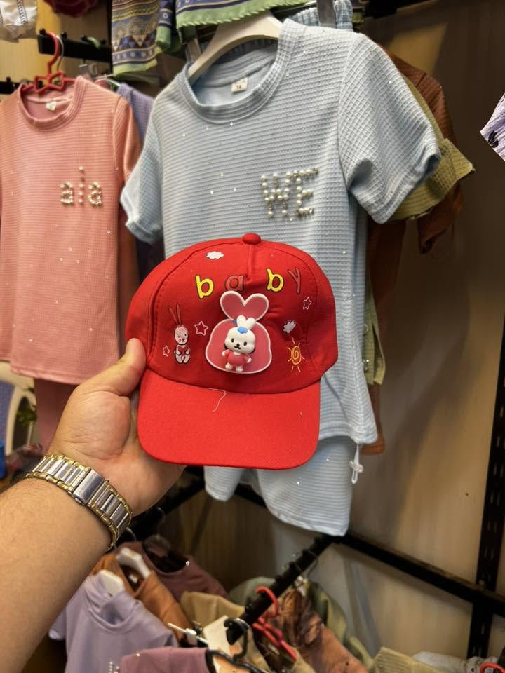 السلام عليكم زبائن الكرام توفر لدينا شفقات مني بيبي 🧢👼🏻
عنوان المحل ناحية القيارة سوق الملابس مقابيل تجهيزات الليث 📍
يوجد خدمة توصيل داخل وخارج ناحية القيارة 🏍️


**إذا كنت صاحب هذا الإعلان وتريد حذفه لأي سبب، رجاءا أرسل رسالة إلى الدعم الفني**