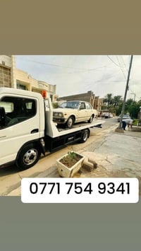 كرين للأجرة ‭0771 754 9341‬