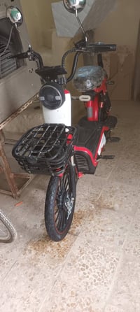 عندي دراجه شحن هاربد مديل 2023 07830450355