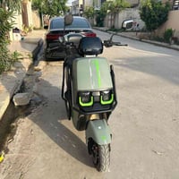 ماطور شحن • ميثاق • ٨٥٠