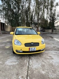 اكسنت • ٢٠٠٩ • هيئه صفر