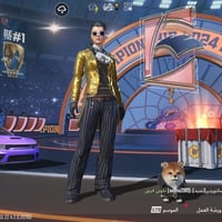 ايدي 579978104 • بغداد • بيع وجه لوجه