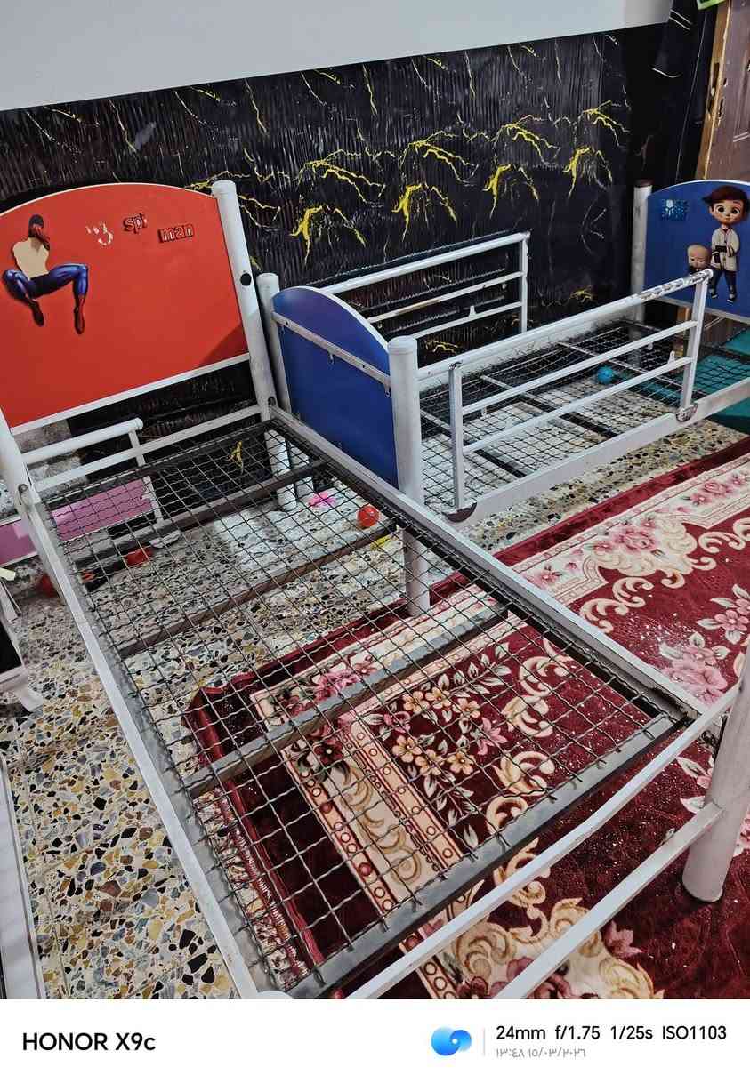 جرابي عدد ثنين ب٨٥ يرهم من عمر سنتين ونص لحد عمر ٨ سنوات مكان بغداد الحسينيه السكلات منطقه ال١٣


**إذا كنت صاحب هذا الإعلان وتريد حذفه لأي سبب، رجاءا أرسل رسالة إلى الدعم الفني**