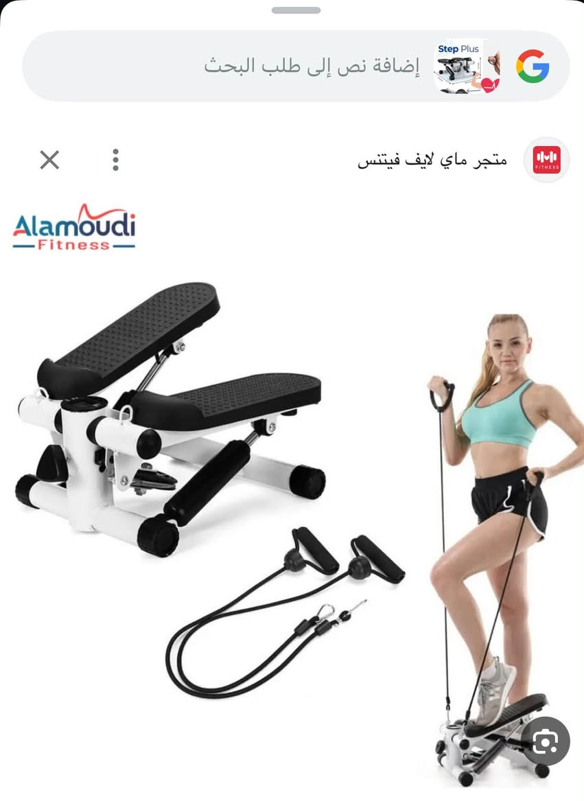 جهاز رياضي


**إذا كنت صاحب هذا الإعلان وتريد حذفه لأي سبب، رجاءا أرسل رسالة إلى الدعم الفني**