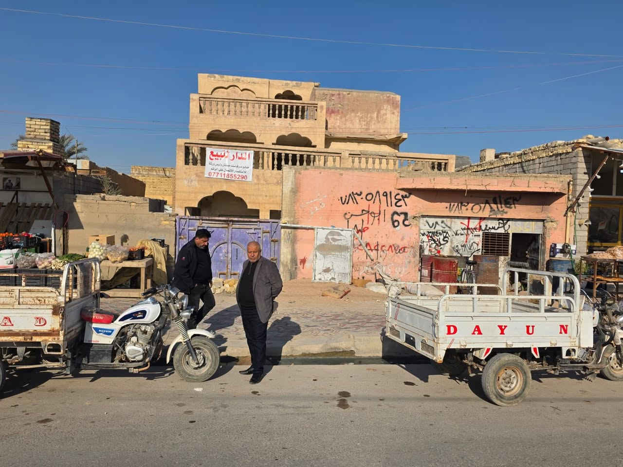 السلام عليكم.
عقار  للبيع موقع تجاري 
مساحه 250متر 
الواجهه12ونص ونزال 20
علماً العقار سند مستقل  وليس وورثه  
للاتصال  على الرقم. ***********
