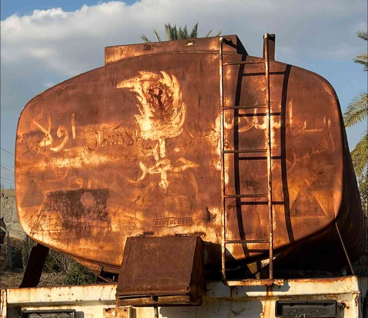 السلام عليكم تانكي للبيع سعة 34000 للاتصال
‭0782 484 9791‬ ‭
