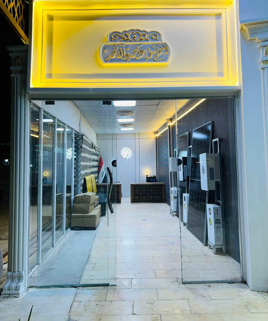 قل وداعأ لفواتير الكهرباء  المرتفعة مع طاقة الشمس ☀️💰
ها تعبت  من انقطاعات الكهرباء  وتكاليفها  المتزايدة ؟
الحل اصبح بين يديك الان . 
في CSA SOLAR,نوفر لك أنظمة طاقة شمسية منزلية متكاملة تضمن لك :
✔️كهرباء مستمرة على مدار  الساعة 
✔️توفير حقيقي في مصاريف المولدة والشبكة  الوطنية
✔️حلول ذكية صديقة للبيئة تدوم  لسنوات طويلة 
لا تنتظر الصيف القادم لتفكر في الحل …ابدأ اليوم ووفر من غذأ!
📞اتصل بنا للاستشارة المجانية وتحديد موعد الكشف الميداني:
وبأستفسار  عن اي شي في بالك عن المنظومة 
[ ***********]
شركة الوهج الساطع 
العنوان : واسط قضاء النعمانيه مجاور الركن البغدادي 
ملاحظة : تتوفر لدينا احدث أنواع لاجهزة 
ونحنو لا نبيع الواحأ فقط ،بل نمنحك الاستقلالية والراحة لعائلتك
ضمان حقيقي وخدمة مابعد البيع. 
تركيب احترافي بأعلى معايير السلامة.
اجود أنواع الالواح الشمسية العالمية.
