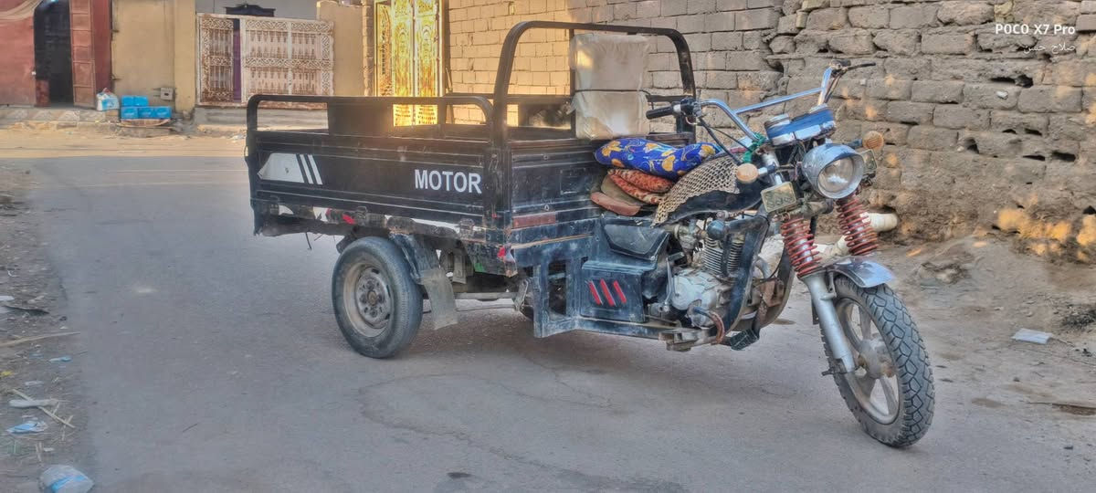 ستوته جمره اللبيع/ اوراق مديل 14 
رايده مليون  وبيه مجال ستوته نضيفه 
#بيع_ستوتات 
#بلاش


**إذا كنت صاحب هذا الإعلان وتريد حذفه لأي سبب، رجاءا أرسل رسالة إلى الدعم الفني**
