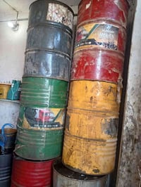 غلف براميل • الرفاعي