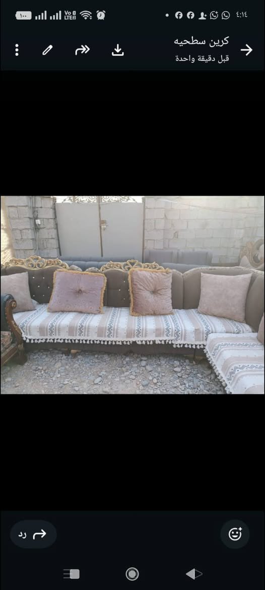 تخومه تركي لبيع وشراء موجد مراوس وتوصل ***********
