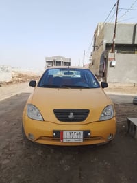 موديل ٢٠١٦ • رقم قادسية • غرامات مصفره