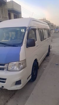 هايسه • ٢٠١٣ • جاهزه