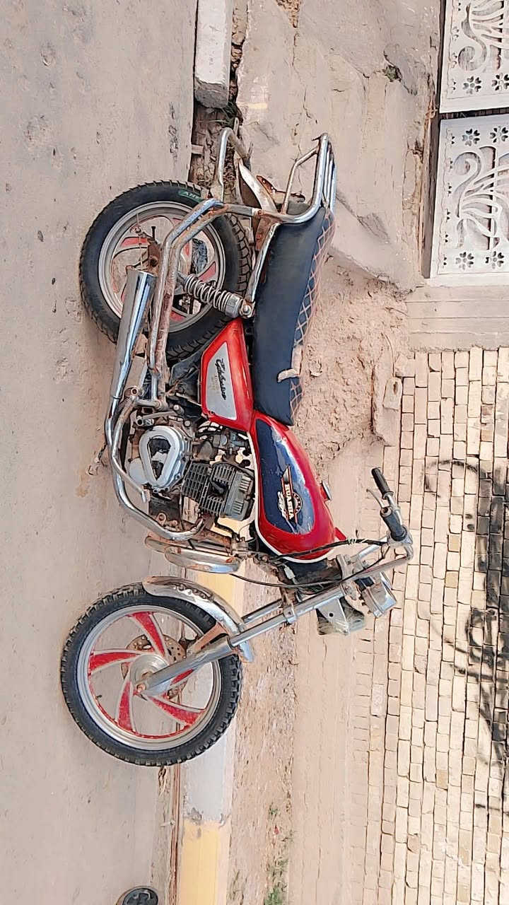 كلك كلك مكاني شطره سعر 250
***********
