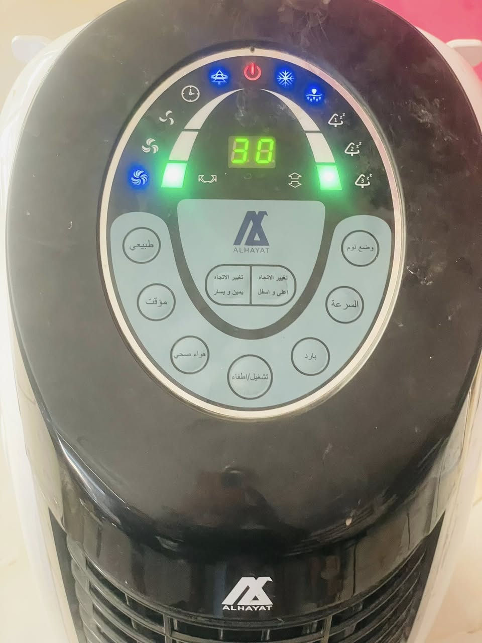 كونفير الحياه كلش راقيه
٣ سرعات
وتحكمات مع ريمونت
 اخت جديده

١٢٥
بيها مجال
شهربان


**إذا كنت صاحب هذا الإعلان وتريد حذفه لأي سبب، رجاءا أرسل رسالة إلى الدعم الفني**