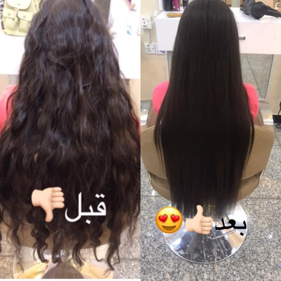 منتجاتنة حلوة بس جمالج احلة 👩🏻‍🦰
ماسة كوزمتك توفر لكم عروض بخدمة التوصيل لتحتار 

1-صار العرض ويانة غير اشتري بقيمة 30 الف
وتحصلين على توصيل مجاني داخل محافظة ديالى 🚕

2-اشتري بقيمة 75 الف وسوف تحصلين على توصيل مجاني لمحافظة بغداد الحبيبة 🚗

3-اشتري بقيمة 100 الف وسوف تحصلين على توصيل مجاني لجميع محافظات العراق 🇮🇶

العنوان : محافظة ديالى بعقوبة مجمع التحرير الجديد 
للحجز والاستفسار وللحصول على المزيد من الصور والمعلومات مراسلة الصفحة 📩


**إذا كنت صاحب هذا الإعلان وتريد حذفه لأي سبب، رجاءا أرسل رسالة إلى الدعم الفني**