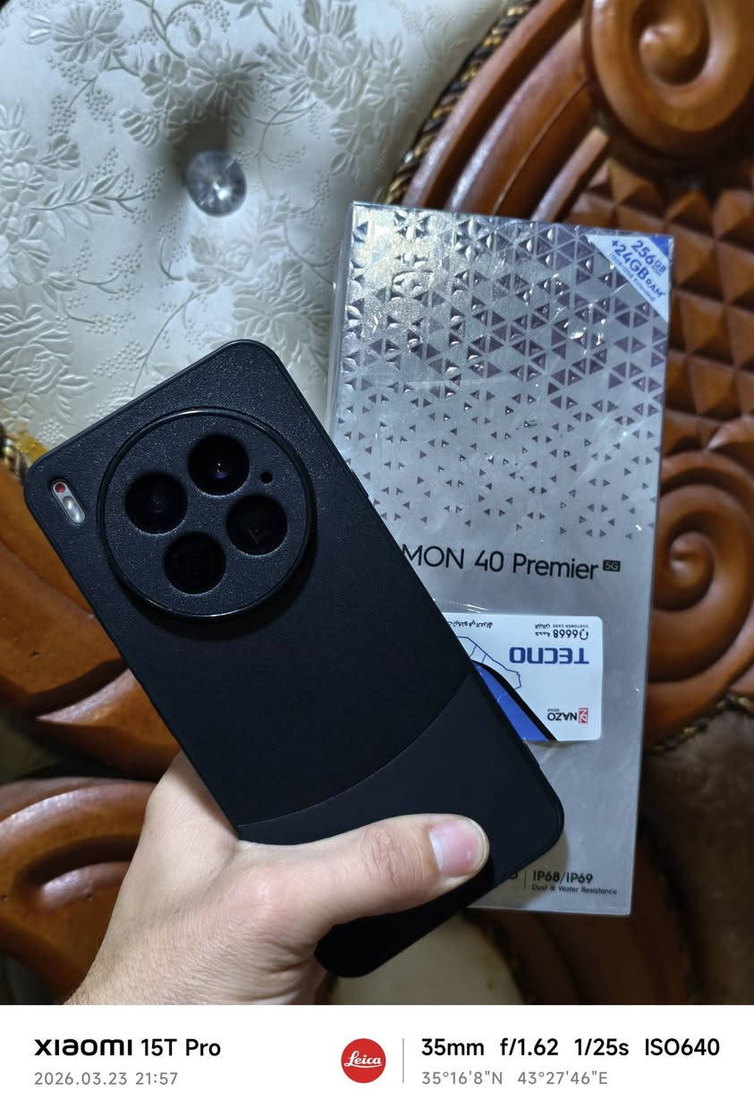 السلام عليكم
تكنو كامون 40 بريمير 5g  غني عن التعريف 

مواصفات الجهاز

شاشة بدقة 144 هيرتز 1.5k

معالج ميديا تيك 8350 بدقة 4 نانومتر

كاميرات ثلاثية بدقة 50 ميكا بكسل مع عدسة تقريب جيروسكوب

حساس من سوني 

ذاكرة 256 رام 12+6

يشغل ببجي 120 فريم

يحتوي على زر الذكاء الاصطناعي

مقاوم للماء والغبار بمعيار ip 69 و68

بطارية 5200 شاحن 70 واط 

كامل ملحقات  ويا 4 كفرات ماركه اصلي  / ***********
