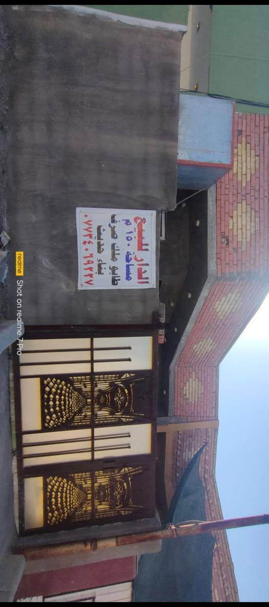 السلام عليكم بيت بناء ٢٠٢٣ مساحه 150م طابو كاطون الرازي خلف المشروع قرب مدرسه التربيه بيه غرفتين نوم وصاله ٤×٦ استقبال٤×٦ ومطبخ بس الأرضية ممسرمكه مطلوب إسكان الباقي ٤١مليون بيع ٤٥ المجموع ٨٦ القصط ٢١٢الف بأشهر *********** أو ***********
