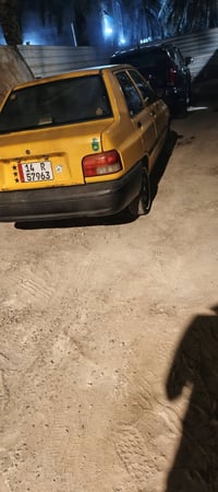 سايبا • ابو الخصيب • البصرة