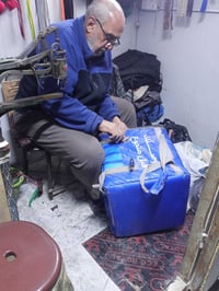 تصليح جنط • تصليح سحاب • رسالة الولا