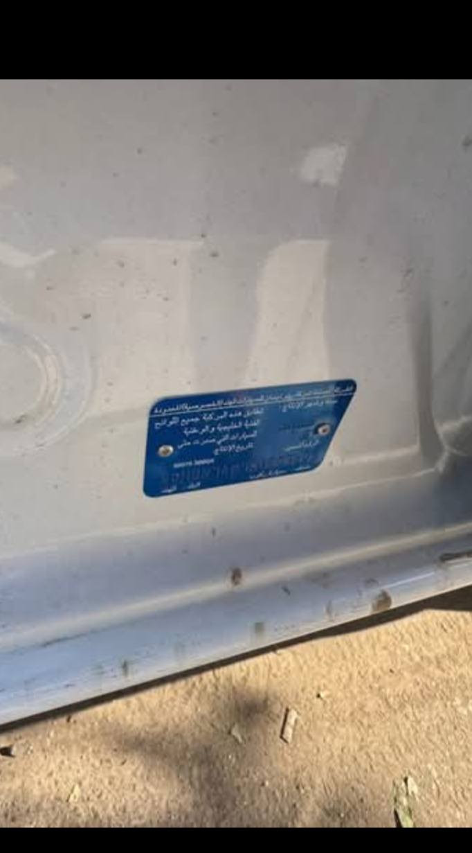 نيسان سني هندي موديل 24 زيرو وضع الشركة ماشية ألفين سنوية 31 السعر 121$ بصرة كرمة علي ***********
