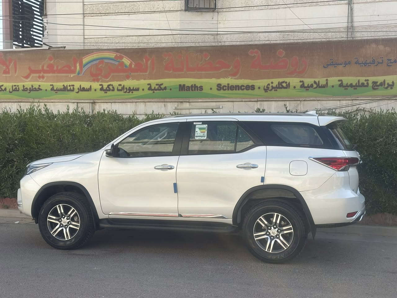 تويوتا فورجنر 2023 فول مواصفات
رقم بغداد بسمي تحويل ثاني يوم
اعلى فئة بل 4 سلندر 
عداد المسافه 40.000kM
بصمة دخول ذكي مع الابواب 
فور ويل + قفل دفلوك 
بلوجكتر امامي عدسه + بجم نيكل 
شفتات ستيرن لترجيع نمر الكير 
ستيرن صاج حياكه + كروس مثبت سرعه 
اشاير بل مري + مري شفط 
ثلاجة اكواب ماء 
شاحن وايرلس
شاشه كبير تدعم ابل كار بلي كامره خلفيه 
نضام التبريد بيانو لمس امامي خلفي 
وضعيات قياده ECO /PWR
مانع انزلاق 
حساسات اماميه خلفيه الى الخ. 
السياره بيها بارد بالجاملغ الخلفي وكارت تكحيل 
السياره جديده بمعنه الكلمه 
مكان السياره بغداد 
السعر 305 $ 
***********
