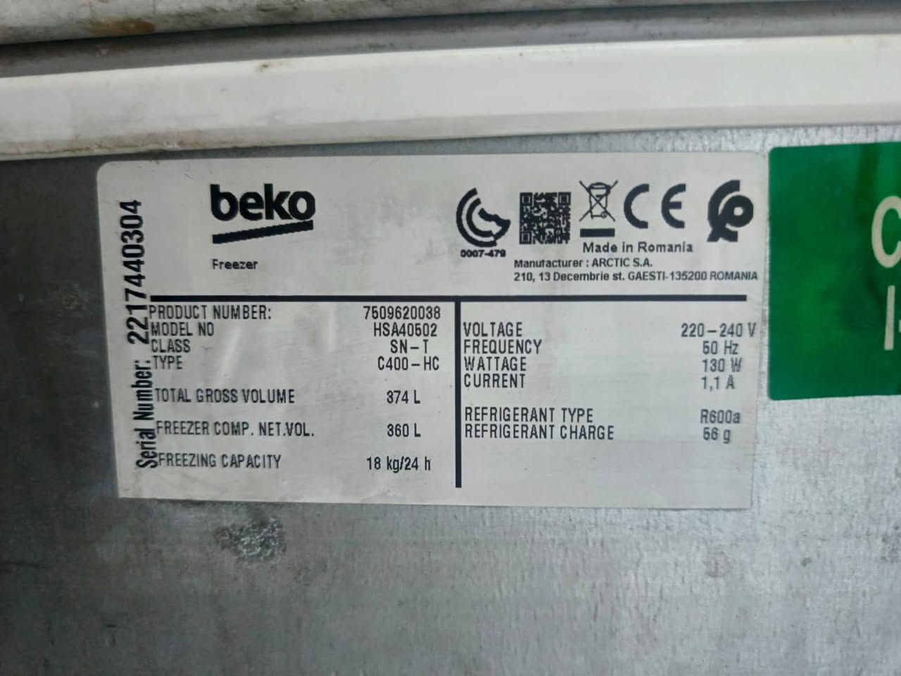 مجمدة جبيرة اخت جديدة بعدها بلزكاتها  نوع بيكو السعر ب٢٠٠ وبيها مجال مكاني بغداد الحبيبية شارع سجة فرع مطعم سلام الاستفسار واتساب علرقم ***********أو خاص
