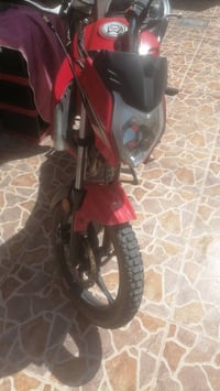 لونسن • ٢٠٠ • مسجل