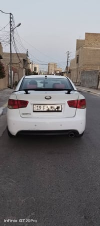 سيراتو • ٢٠١٢ • رقم كربلا