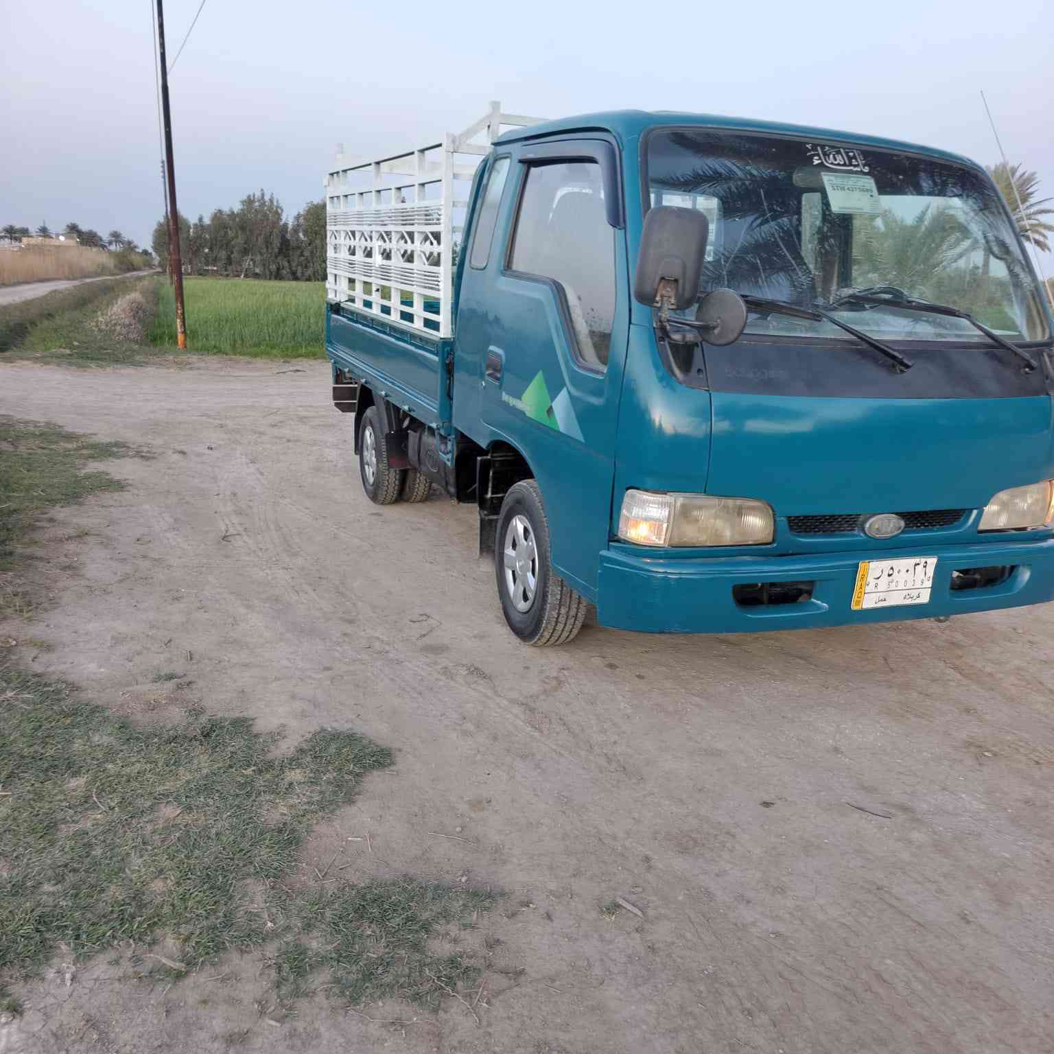 السلام عليكم كيه فونتير للبيع موديل 2000 قلاب رقم كربلاء مكفولة كير محرك اكسل شاصي كهربائيات حداديه تخم تاير السياره جاهزه سنويه مشروع وطني السعر 59 وبيه مجال المكان بابل الرقم//***********1
