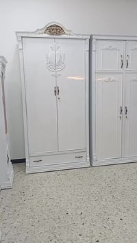 غرفة جديدة • شغل عراقي • أبو غريب