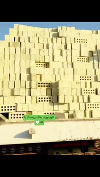 يالله اللهم صل على محمد وال محمد  سلام عليكم انخفاض✅ أسعار الطابوك 😍اح...