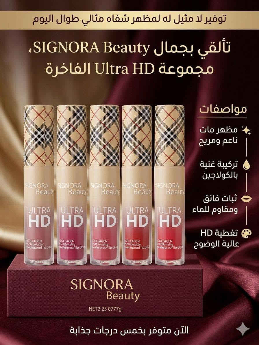 بنات هاي المنتجات كولها ماركه الي تريدهم تدخل خاص كلهم سعرهم اخو البلاش
والله يجننون وشوفي اسعارهم بيش بالبيجات كوله من 10 وفوك


**إذا كنت صاحب هذا الإعلان وتريد حذفه لأي سبب، رجاءا أرسل رسالة إلى الدعم الفني**