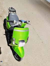 بوليس مسطرة • مفتوحة • قابل تفاوض