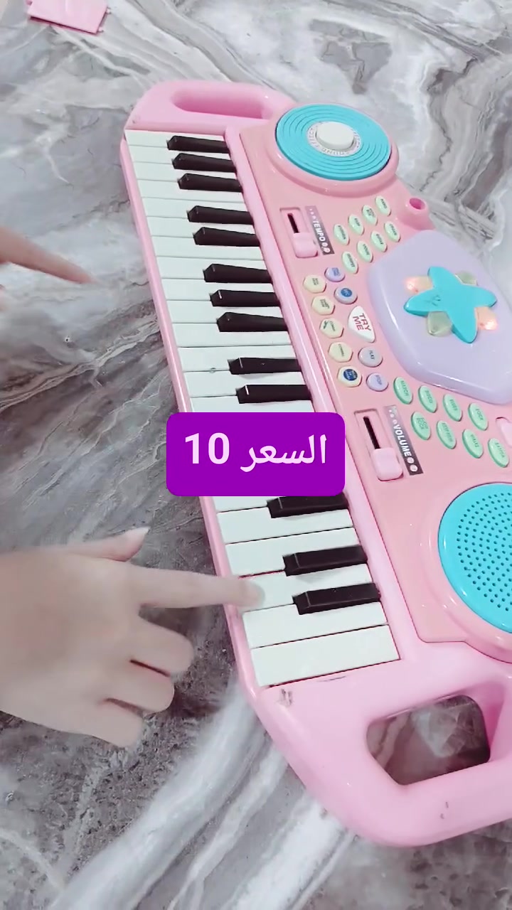 هاذي الالعاب باله مع التوصيل كلهن 30


**إذا كنت صاحب هذا الإعلان وتريد حذفه لأي سبب، رجاءا أرسل رسالة إلى الدعم الفني**