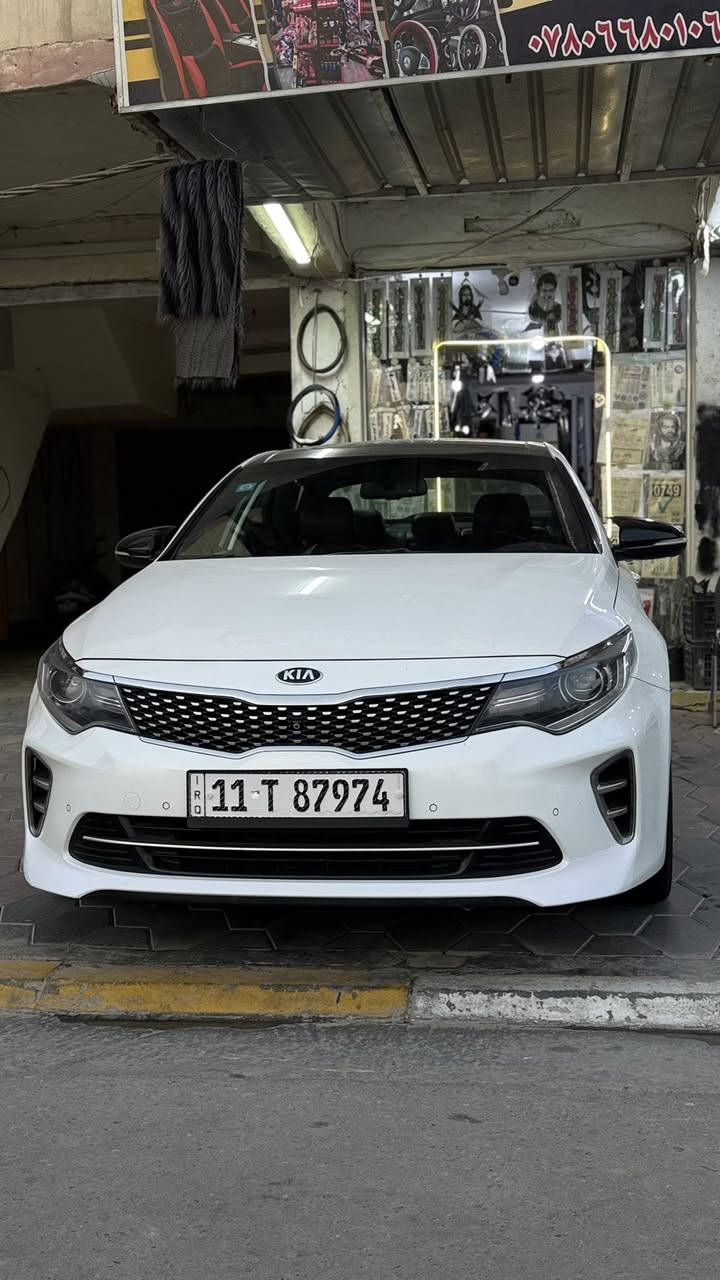 السلام عليكم
اوبتما Gt line 
خليجي 
2016
فول لمتدد 
بنراما
حساسات اماميه وخلفيه 
مري شفط 
شحن لاسلكي 
دخول ذكي 
ترحيب 
خرن ميموري 
كشنات تدفئ وتبريد 
الكشنات الخلفيه تدفئه 
صندوق ذكي 
تدفئ استيرن 
مرايات تنزل ويا البك 
3 وضعيات قياده 
اوتو هولد 
سايد بريك دكمه 
وبيها مواصفات كلش هواي 
مكينه 2.4
رقم بغداد دولي بسمي
مكان السياره واسط النعمانيه
السعر169
هـ***********
