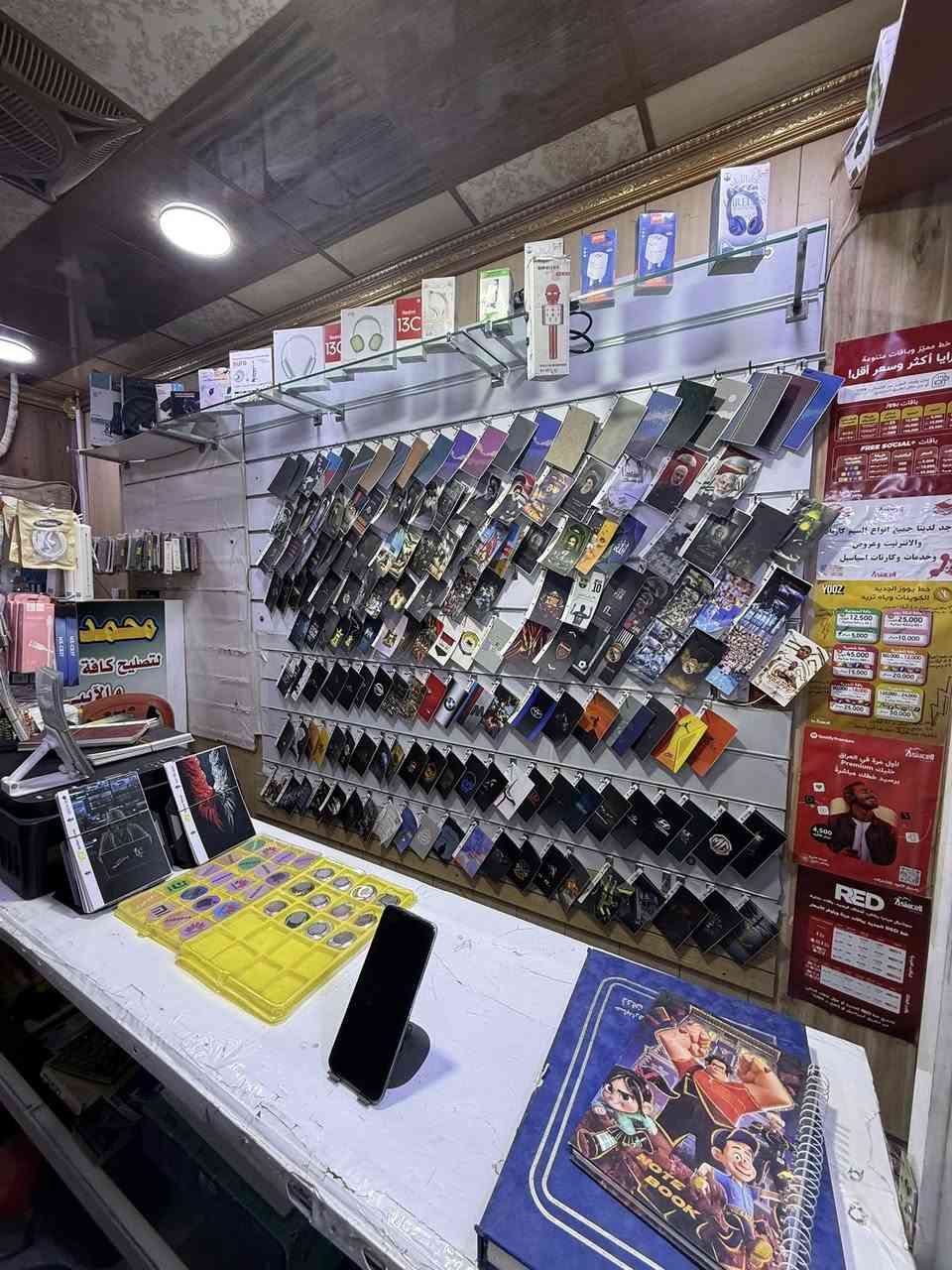 للبيع – محل كسسوارات موبايل جاهز للشغل مع جميع الغرض
📍 الموقع: خانقين / شارع أطباء / مقابل أرام للتجهيزات العسكرية
🏠 المساحة: (العرض 2:30 و الطول 4:50)
📦 المميزات:
 1• مجهز بالكامل للشغل
 2• جميع الرفوف والديكور موجود
 3• جميع الكسسوارات والغراض موجودة
 4• مناسب لجميع أنواع بيع الكسسوارات والموبايلات
💰 السعر: يرجى الاتصال أو إرسال رسالة على الخاص
📞 للتواصل: ***********
