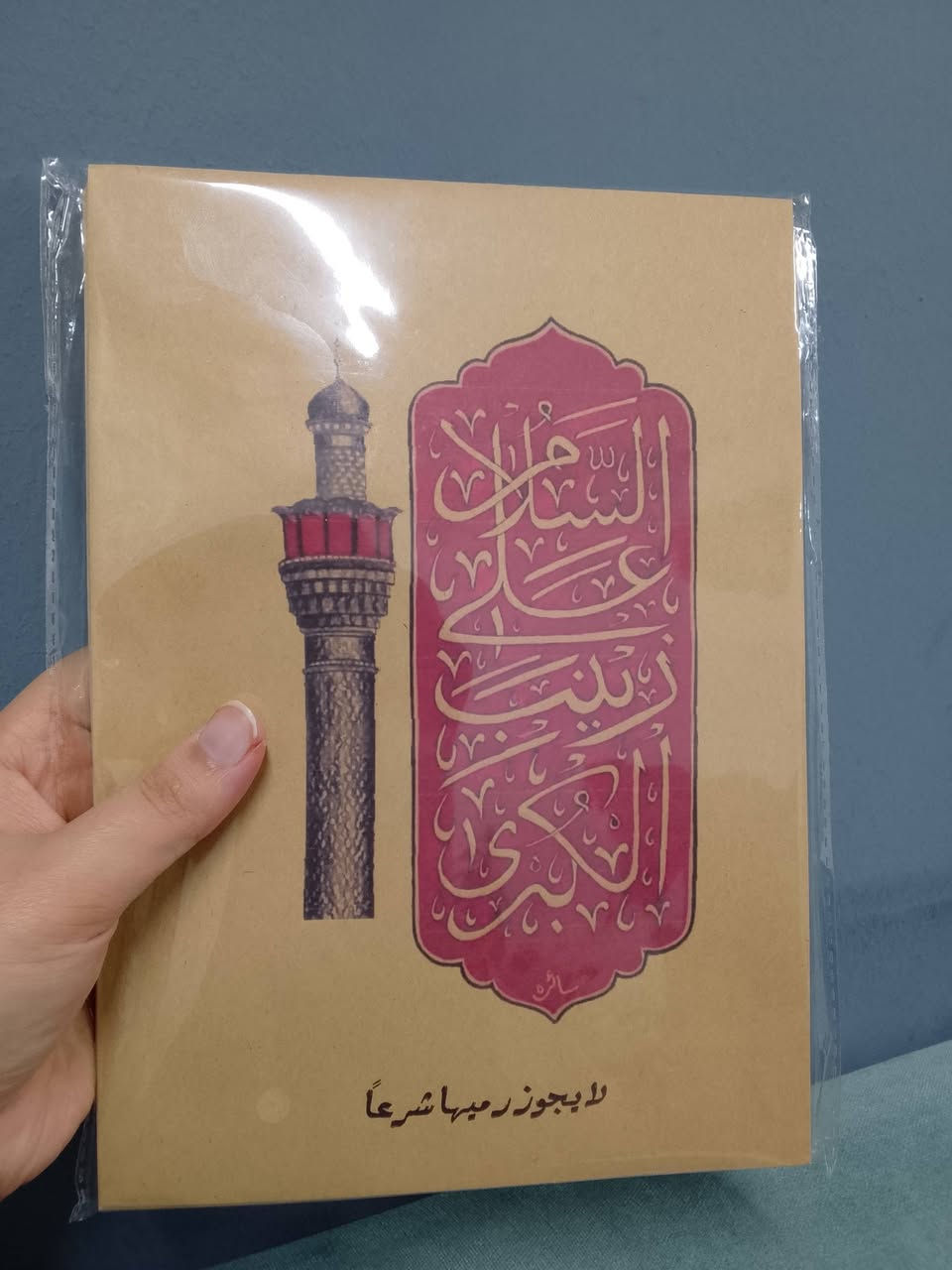 25ضرف ب 3000
50ضرف ب5000


**إذا كنت صاحب هذا الإعلان وتريد حذفه لأي سبب، رجاءا أرسل رسالة إلى الدعم الفني**