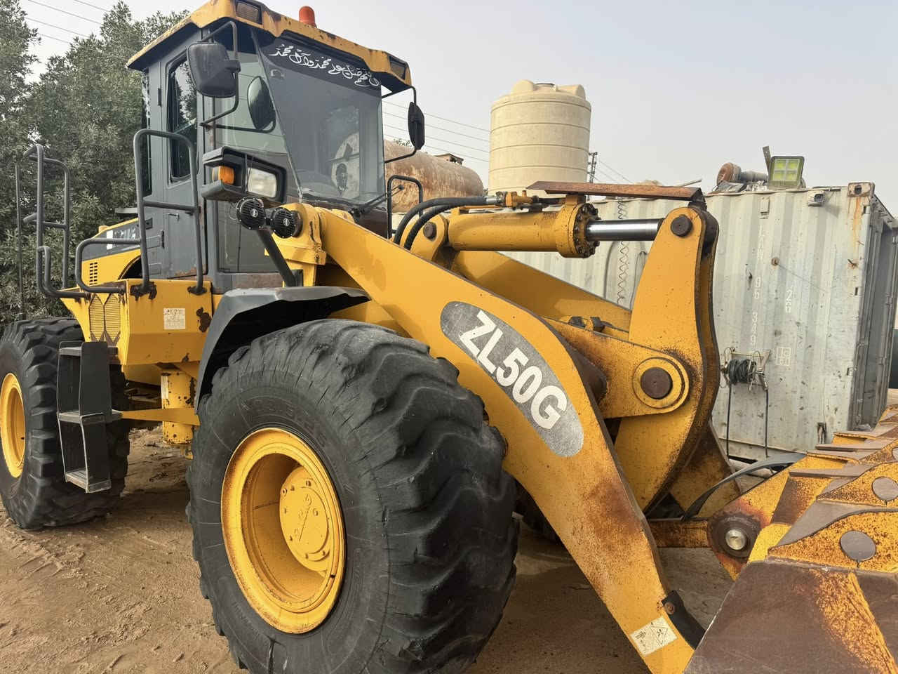 شفل صيني مديل 2013 
الاستفسار

***********
