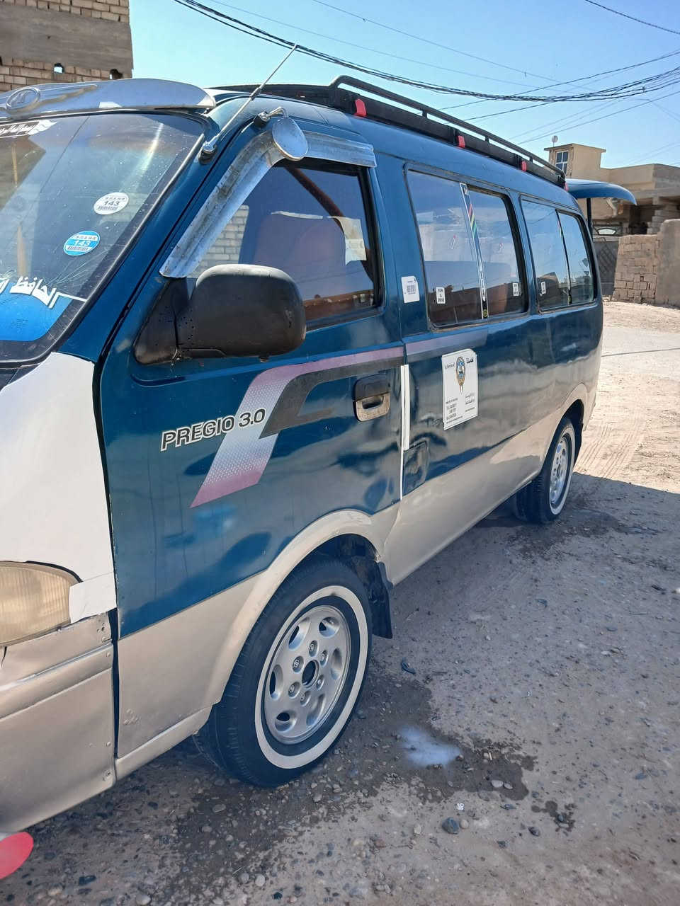 السلام عليكم كيا موديل 96: للبيع للاستفسار الاتصال علـــى الرقم *********** واتساب
