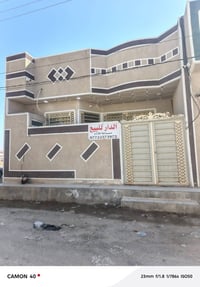 مجمع الدلة • ١٢٦م • سند ٢٥