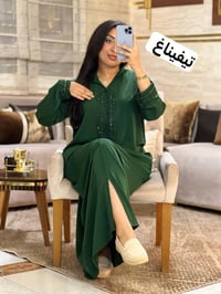 جلابة • شيك • توصيل فابور