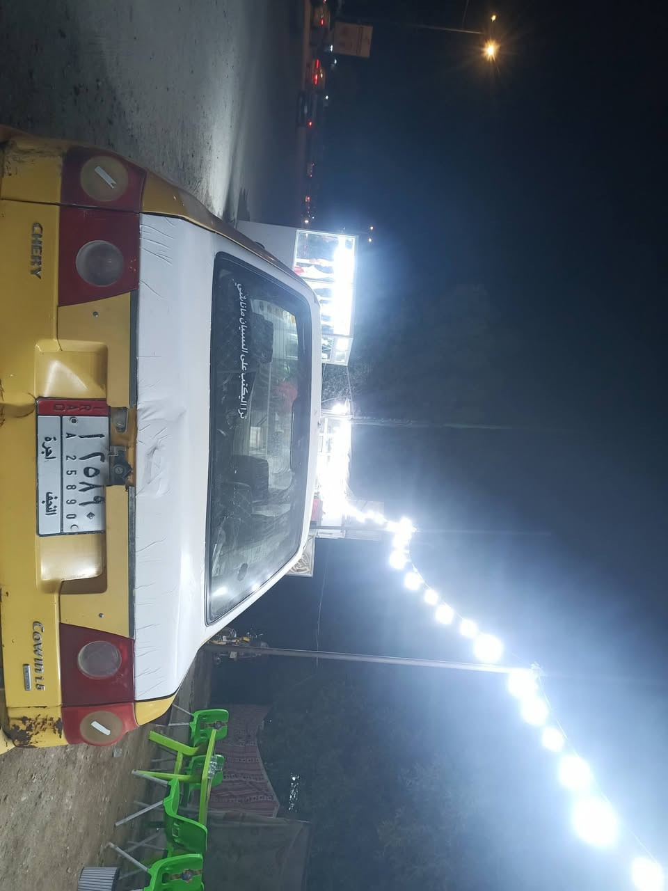 سلام عليكم شيري كوين موديل 2010 محوره مکینه و گیر كورلا بيكاتشو للبيع او المراوس السياره شوفت عينك هاي نضافتها دواخلها نضيفه كهربائيات شغاله السياره عنبار بريك جدید راديتر جديد صدر جديد مشط ستيرن رقمي

*********** سعرها 25 وبيها مجال قليل
