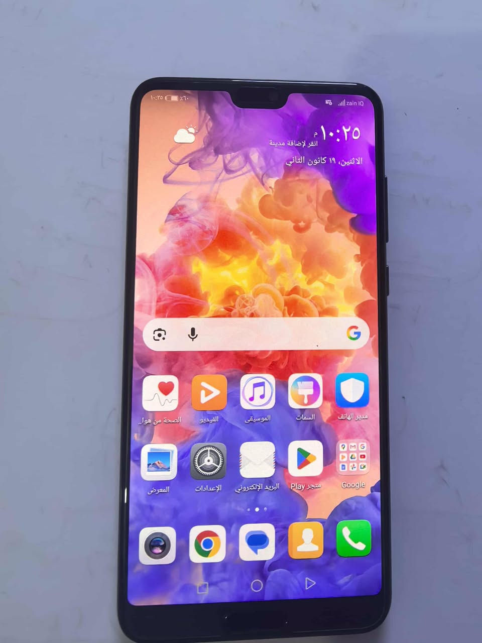 هواوي ميت 20برو 
نسخة عالمية 
ذاكرة 128
عشوائي 6
بطارية 4200 تدعم شحن سريع 40w
 ينطيك 60فريم بجميع الألعاب 
مستبدل شاشة اصلي سعرها 140الف 
السعر 135الف 
***********
