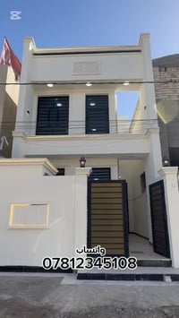 سبع البور الالفين • طابو صرف • ١٠٠م